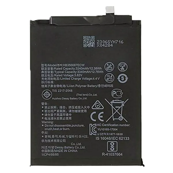 باتری اورجینال گوشی هواوی Nova 3i مدل HB356687ECW