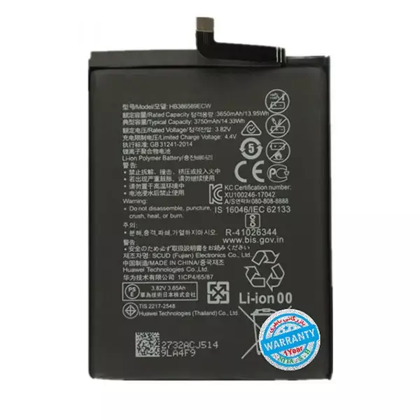 باتری اورجینال گوشی هواوی Nova 3 مدل HB386589ECW