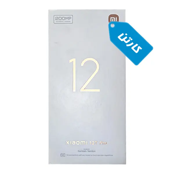 کارتن اصلی گوشی شیائومی مدل 12T Pro