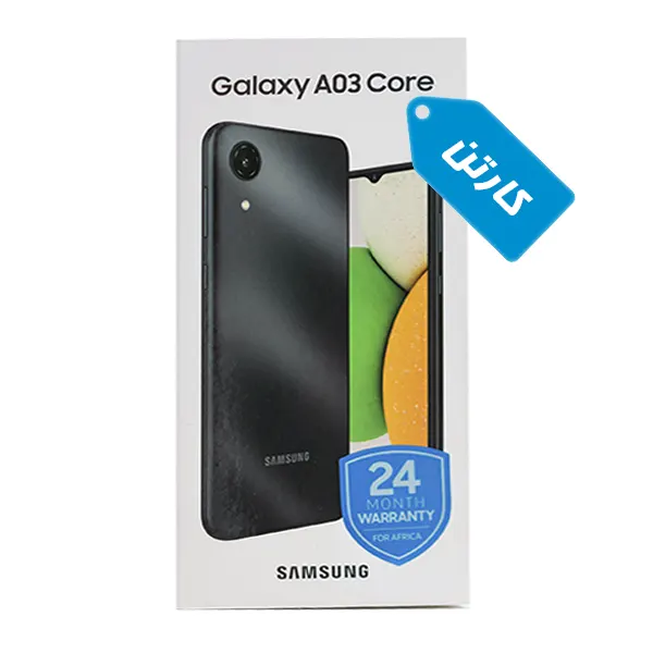 کارتن اصلی گوشی سامسونگ مدل Galaxy A03 Core