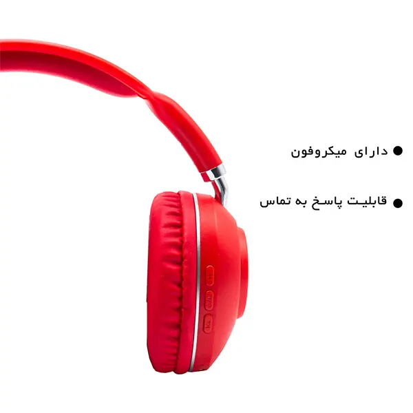 هدست بی سیم کلومن مدل K15