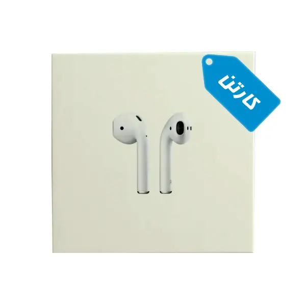 کارتن اصلی ایرپاد اپل مدل Airpods 2