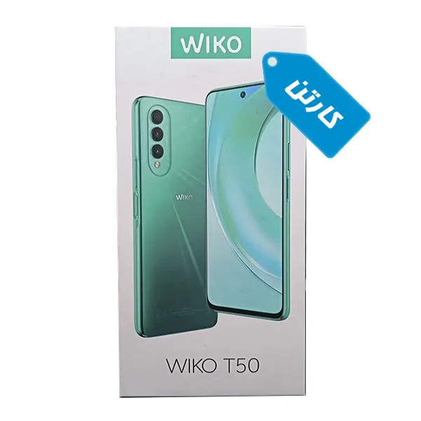 کارتن اصلی گوشی ویکو مدل T50