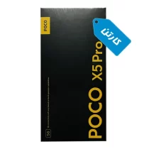 کارتن اصلی گوشی شیائومی مدل POCO X5 Pro
