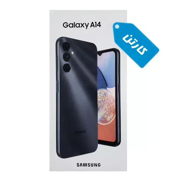 کارتن اصلی گوشی سامسونگ مدل Galaxy A14