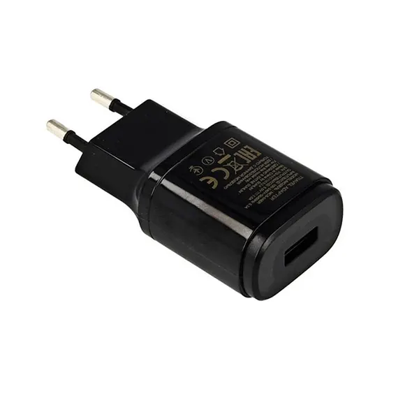 کلگی شارژر ال جی مدل MCS-04BR