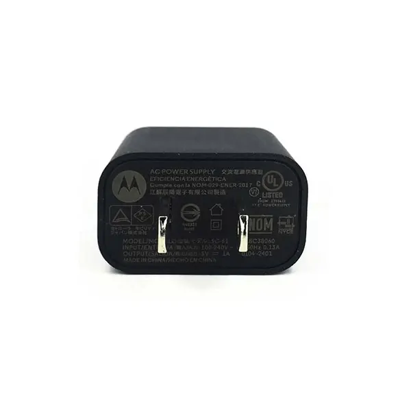 کلگی شارژر موتورولا مدل SC-61