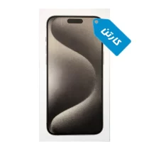 کارتن اصلی گوشی اپل مدل iPhone 15 Pro Max