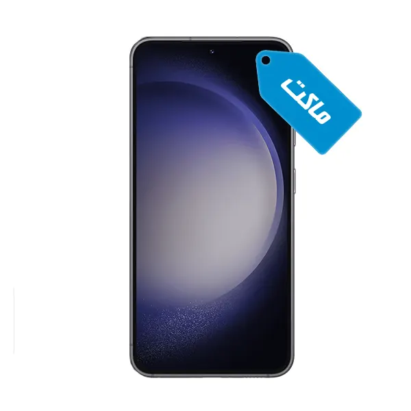 ماکت گوشی سامسونگ مدل Galaxy S23