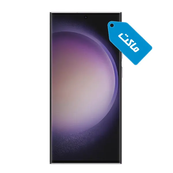 ماکت گوشی سامسونگ مدل Galaxy S23 Ultra