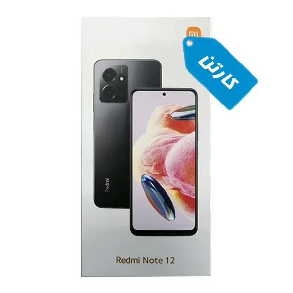 کارتن اصلی گوشی شیائومی مدل Redmi Note 12