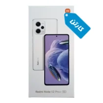 کارتن اصلی گوشی شیائومی مدل Redmi Note 12 Pro