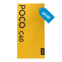 کارتن اصلی گوشی شیائومی مدل POCO C40
