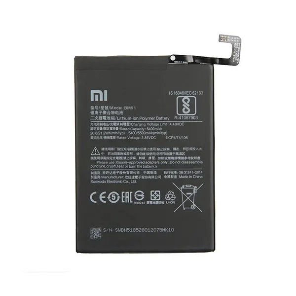 باتری اورجینال گوشی شیائومی Mi Max 3 مدل BM51