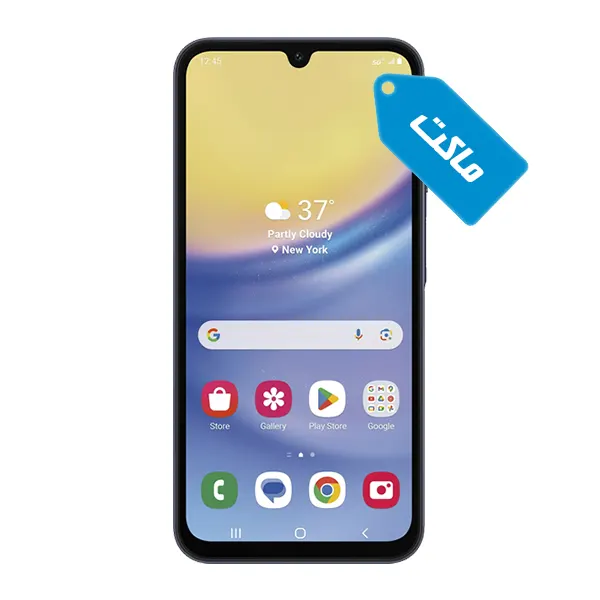 ماکت گوشی سامسونگ مدل Galaxy A15