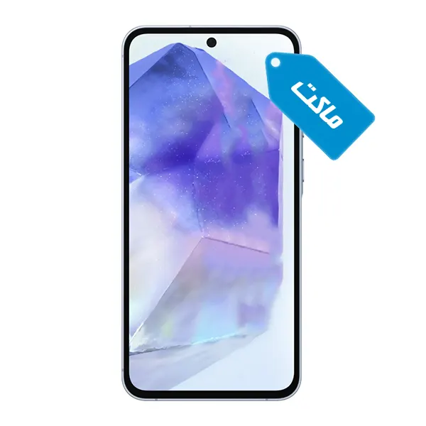ماکت گوشی سامسونگ مدل Galaxy A55
