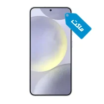 ماکت گوشی سامسونگ مدل Galaxy S24