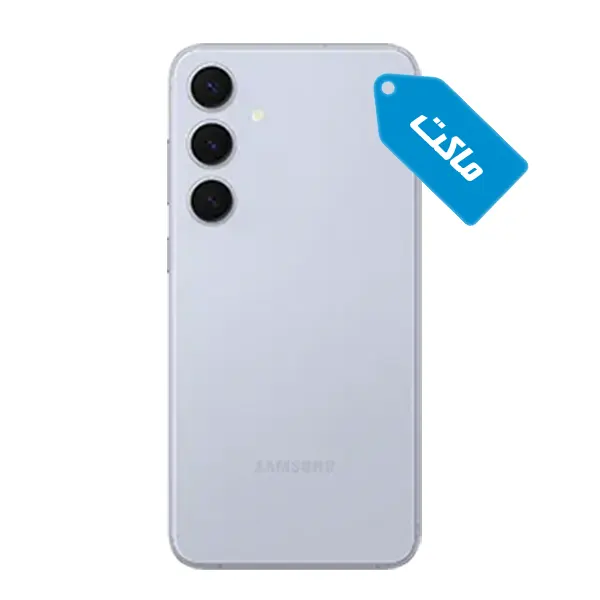 ماکت گوشی سامسونگ مدل Galaxy S24 Plus