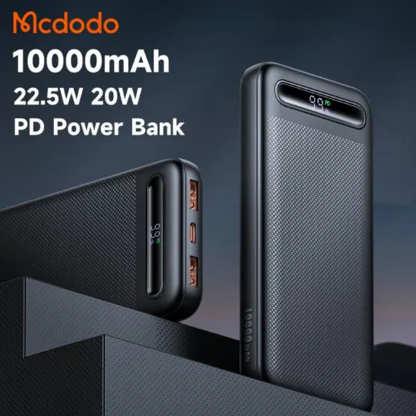 پاوربانک مک دودو مدل MC-388 ظرفیت 10000 میلی آمپر ساعت