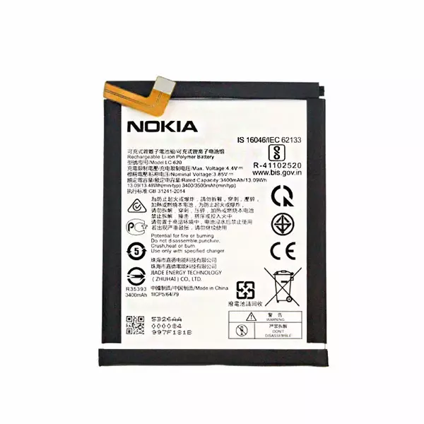 باتری اورجینال گوشی نوکیا 7.2 مدل LC-620