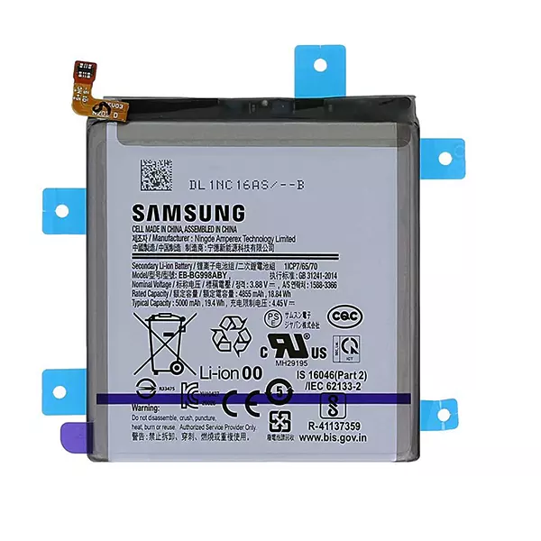باتری اورجینال گوشی سامسونگ Galaxy S21 Ultra مدل EB-BG998ABY