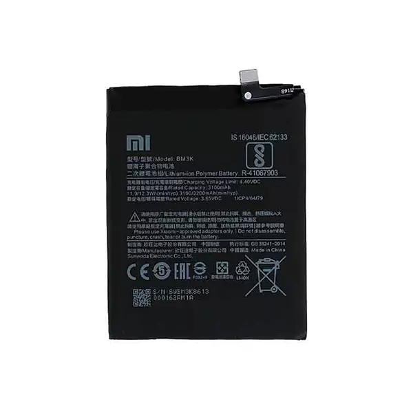 باتری اورجینال گوشی شیائومی Mi Mix 3 مدل BM3K
