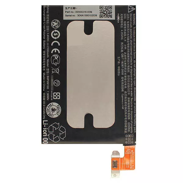 باتری اورجینال گوشی اچ تی سی One Mini 2 مدل BOP6M100