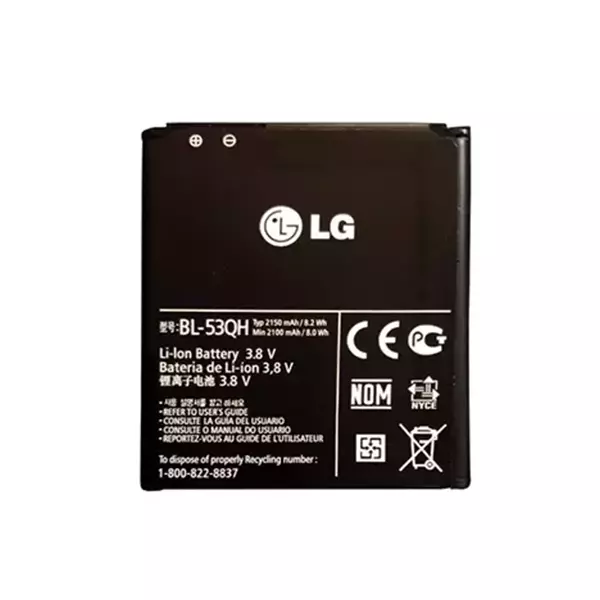باتری اورجینال گوشی ال جی L9 (P768) مدل BL-53QH