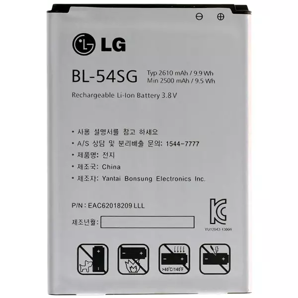 باتری اورجینال گوشی ال جی Optimus مدل BL-54SG