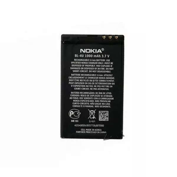 باتری اورجینال گوشی نوکیا 5250 مدل BL-4U