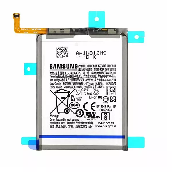 باتری اورجینال گوشی سامسونگ Galaxy Note 20 مدل EB-BN980ABY