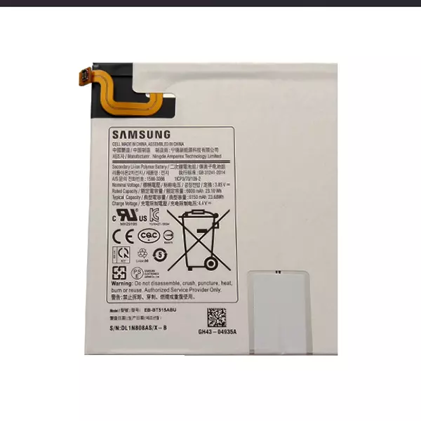 باتری اصلی تبلت سامسونگ Galaxy Tab A مدل EB-BT515ABU