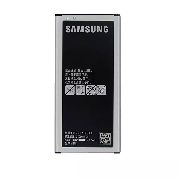 باتری اورجینال گوشی سامسونگ J5 2016 مدل EB-BJ510CBE