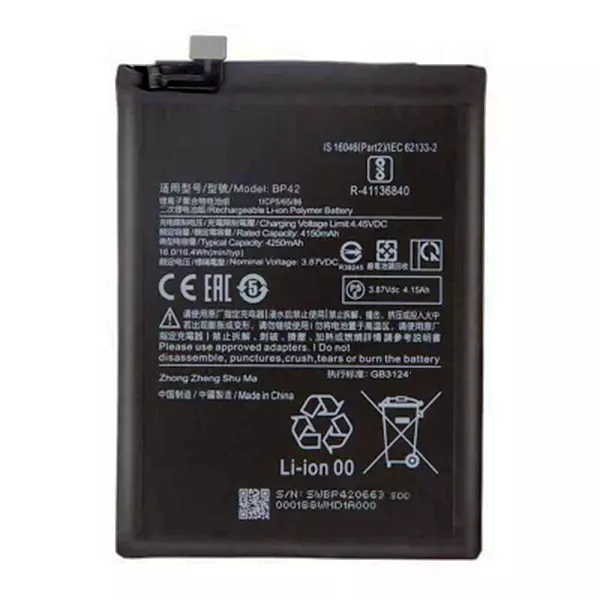 باتری اورجینال گوشی شیائومی Mi 11 lite مدل BP42
