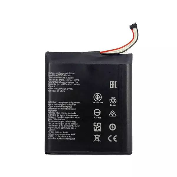 باتری اورجینال گوشی کاترپیلار Cat S61