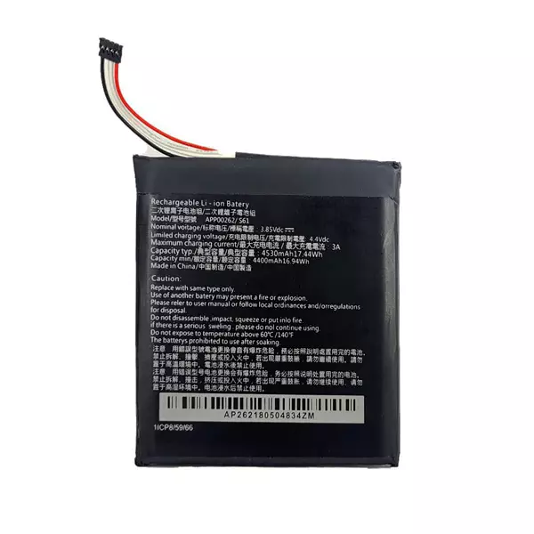 باتری اورجینال گوشی کاترپیلار Cat S61