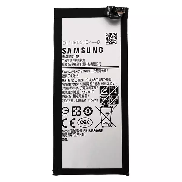 باتری اورجینال گوشی سامسونگ J5 Pro مدل EB-BJ530ABE