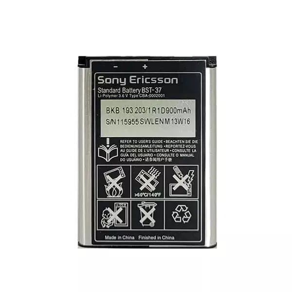 باتری اورجینال گوشی سونی اریکسون Vivaz مدل BST-37