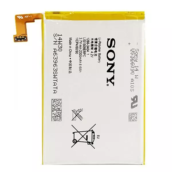 باتری اورجینال گوشی سونی Xperia Sp مدل LIS1509ERPC