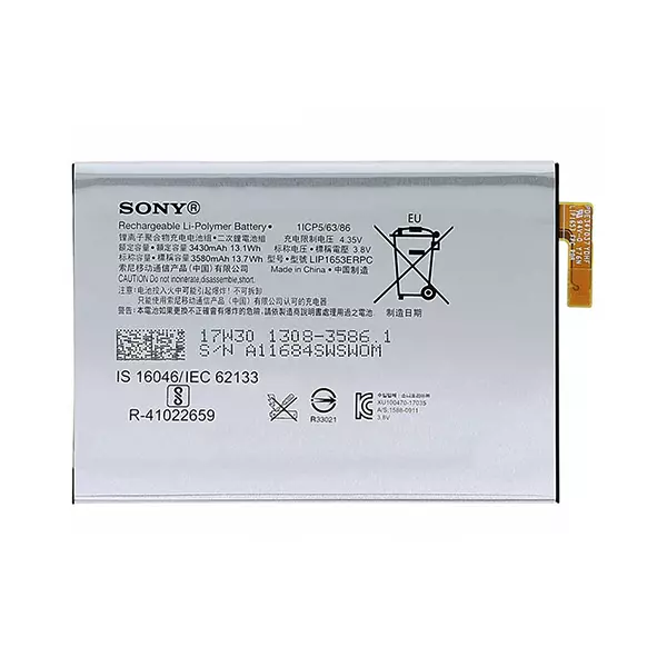 باتری اورجینال گوشی سونی Xperia XA1 Plus مدل LIP1653ERPC