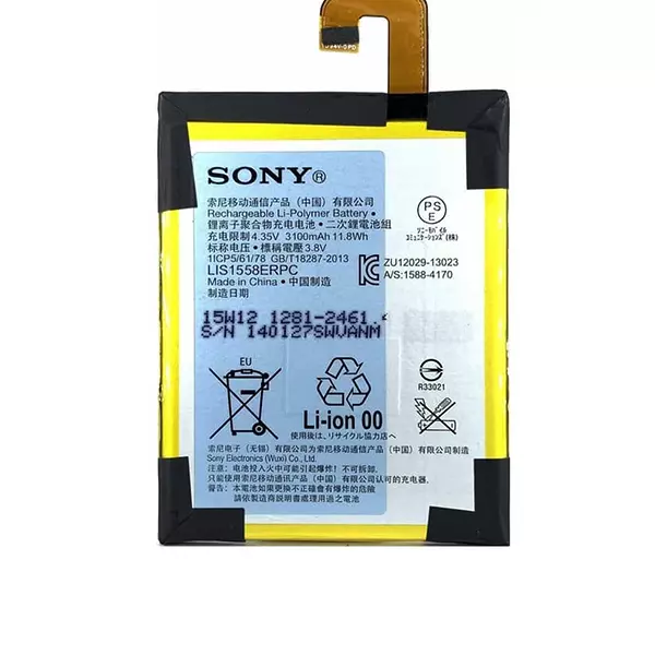 باتری اورجینال گوشی سونی Xperia Z3 مدل LIS1558ERPC