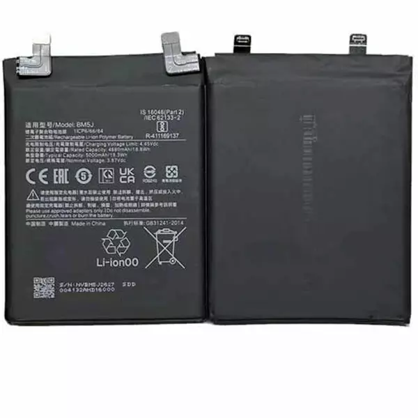 باتری اورجینال گوشی شیائومی 12T مدل BM5J