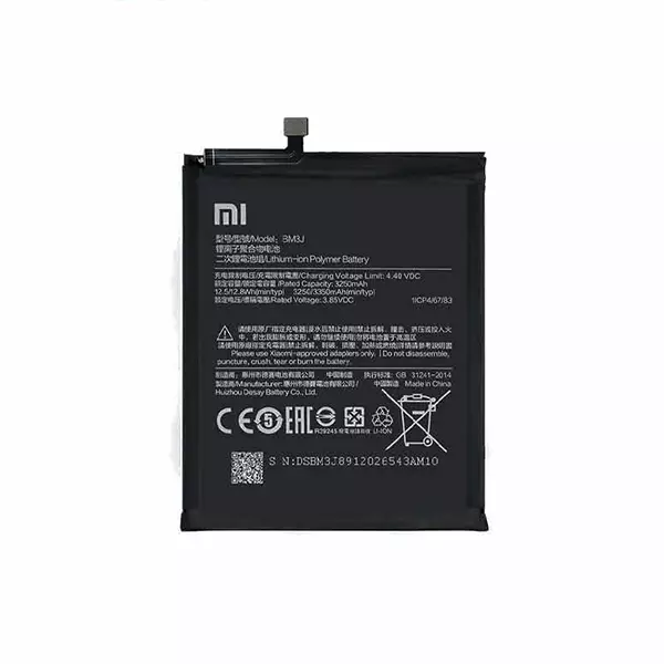 باتری اورجینال گوشی شیائومی Mi 8 Lite مدل BM3J