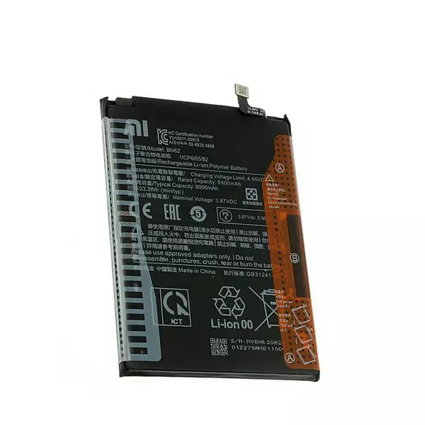 باتری اورجینال گوشی شیائومی Poco M3 مدل BN62