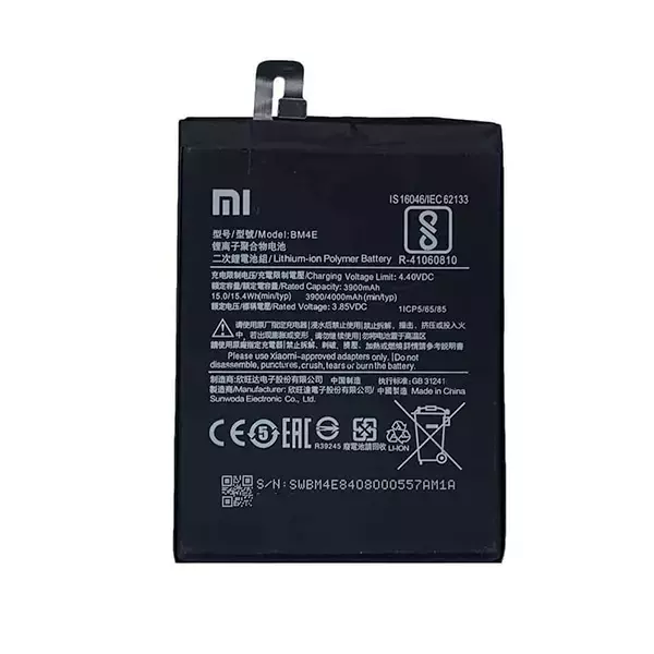 باتری اورجینال گوشی شیائومی Pocophone F1 مدل BM4E