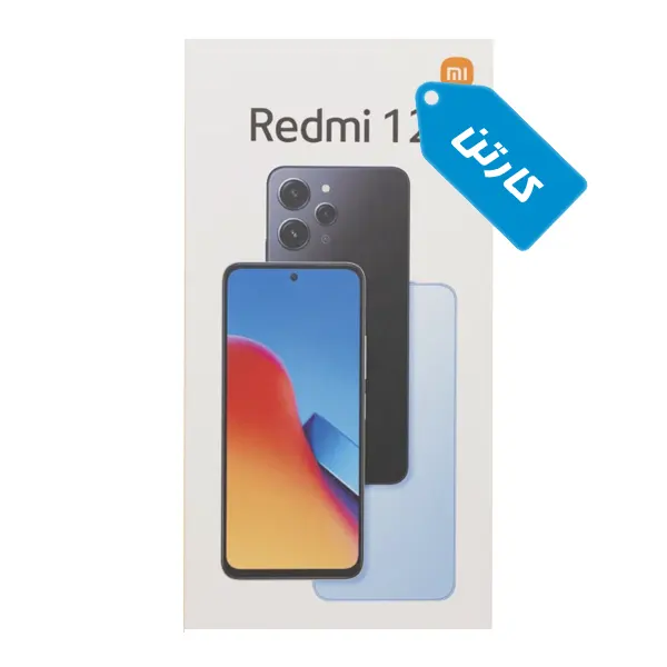 کارتن اصلی گوشی شیائومی مدل Redmi 12