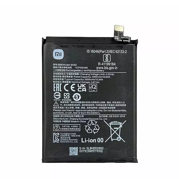 باتری اورجینال گوشی شیائومی Redmi Note 11 4G مدل BN5D