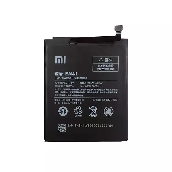 باتری اورجینال گوشی شیائومی Redmi Note 4 مدل BN41