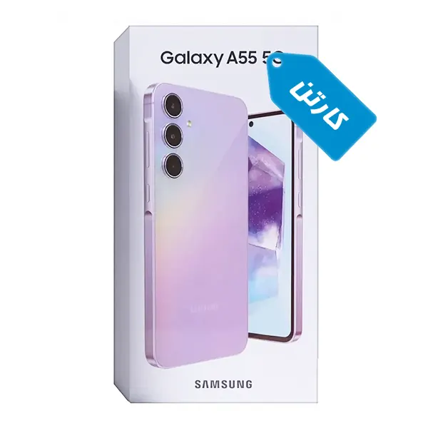 کارتن اصلی گوشی سامسونگ مدل Galaxy A55