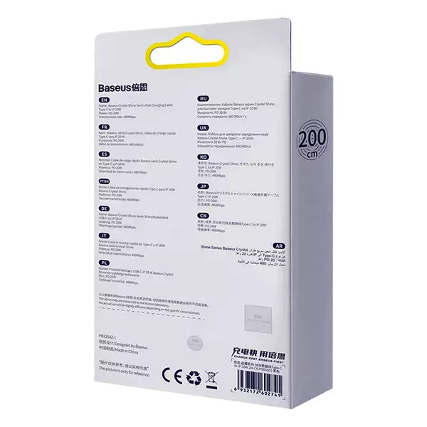 کابل تبدیل USB-C به لایتنینگ بیسوس مدل CAJY000303 طول 2 متر
